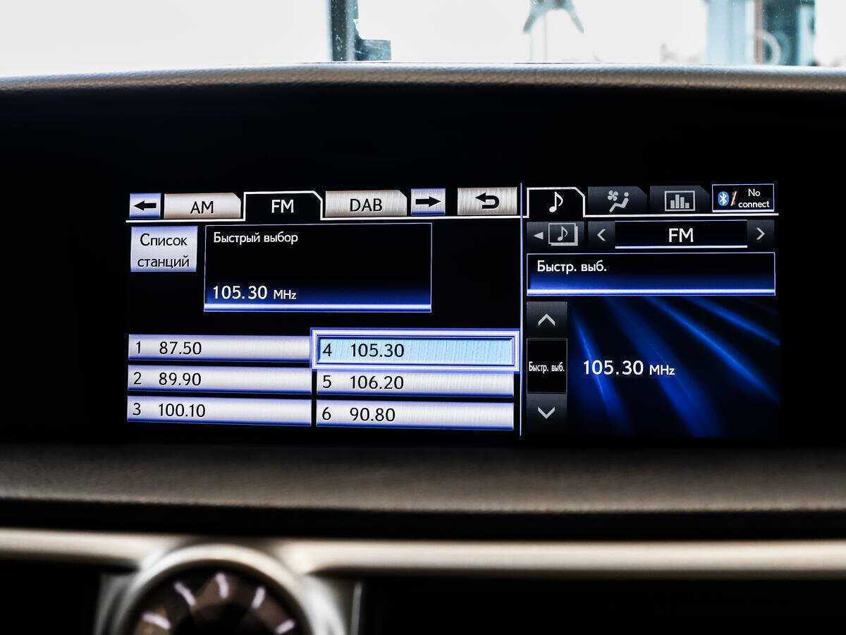 Lexus GS 350, 2014 Фото №17