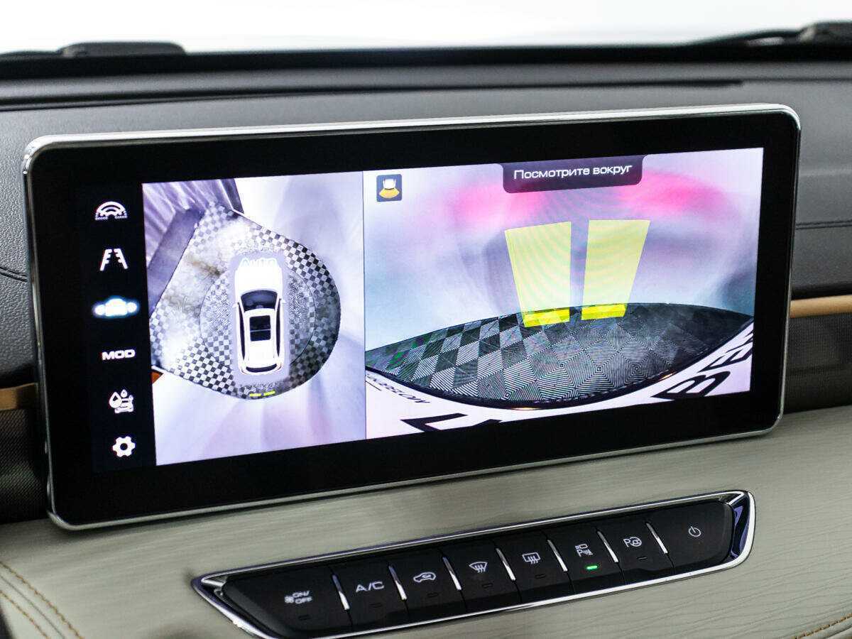 Haval Jolion, 2023 Фото №16