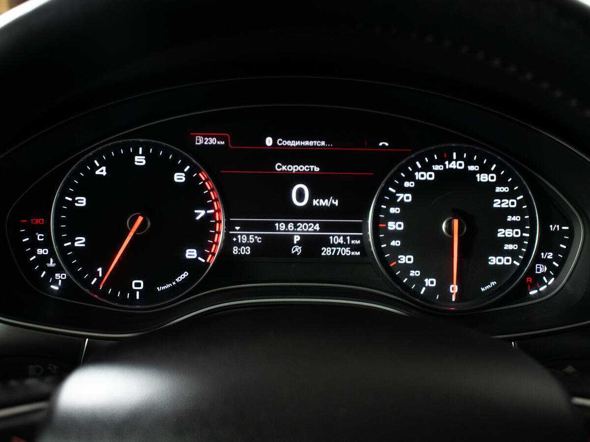 Audi A6, 2012 Фото №9