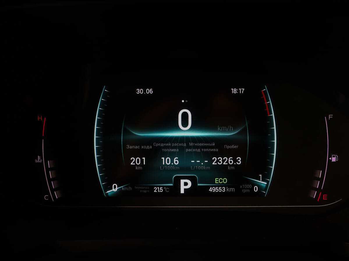 CHERY Tiggo 7 Pro, 2021 - 49 553 км. | Фото №8