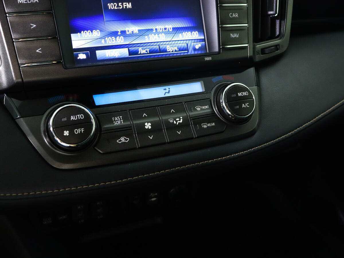 Toyota RAV4, 2014 Фото №15