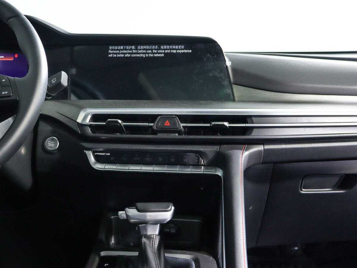 Changan CS35PLUS, 2024 Фото №13