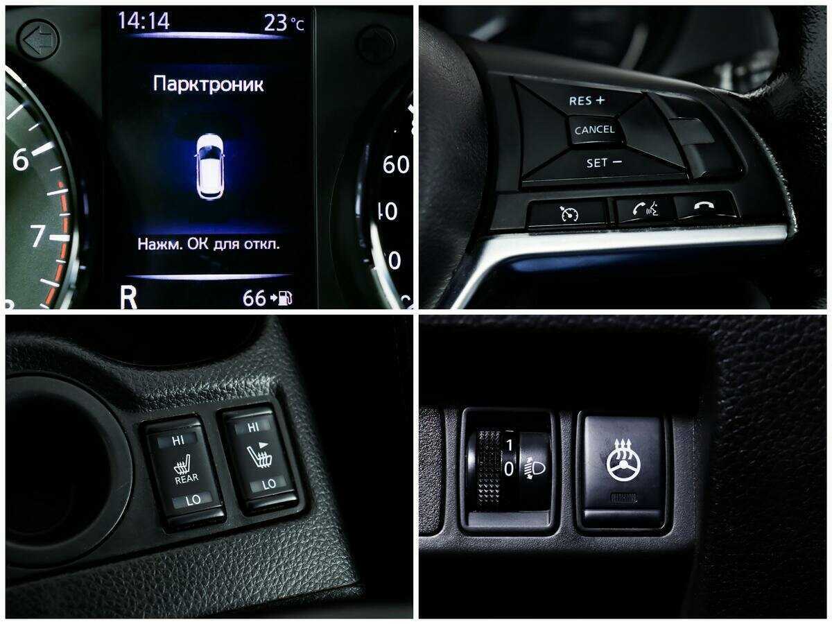 Nissan Qashqai, 2019 Фото №14