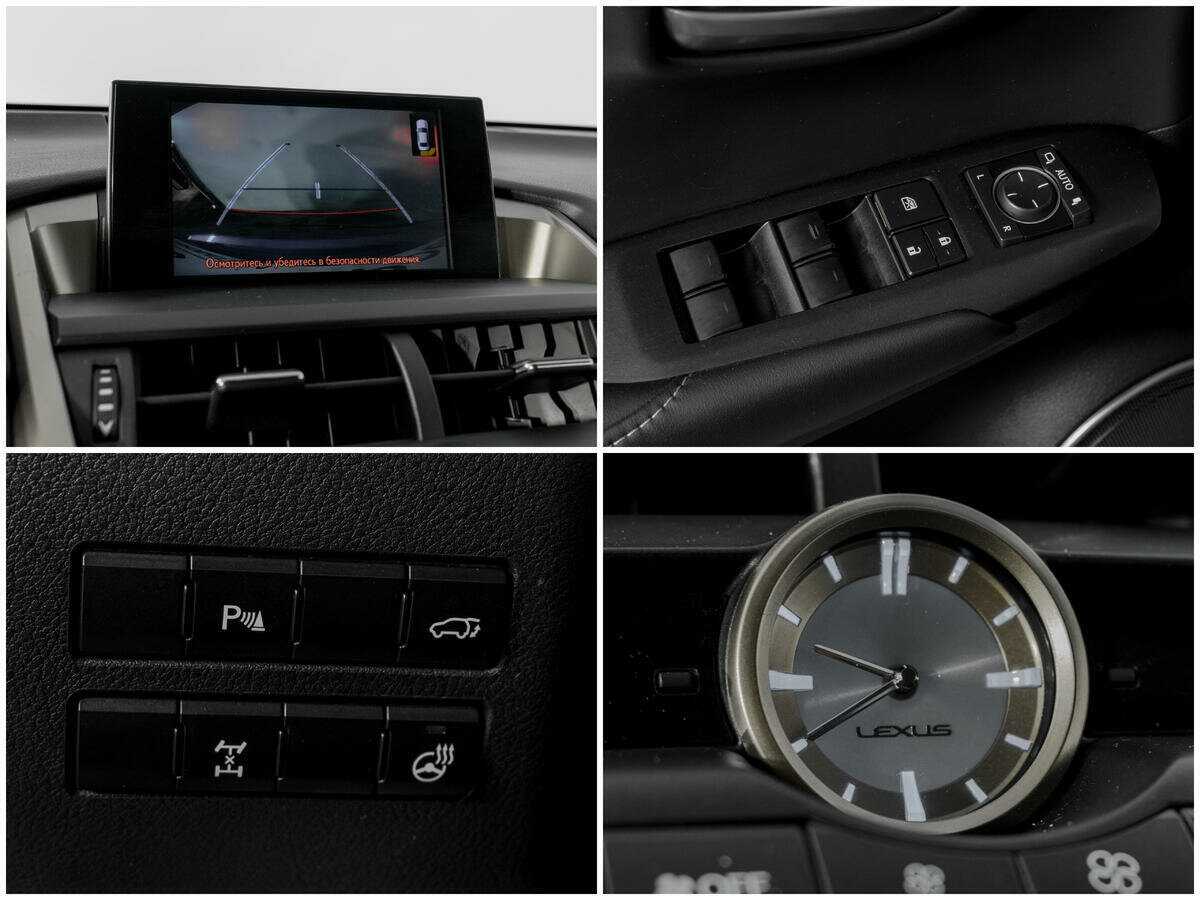 Lexus NX 200, 2016 Фото №14
