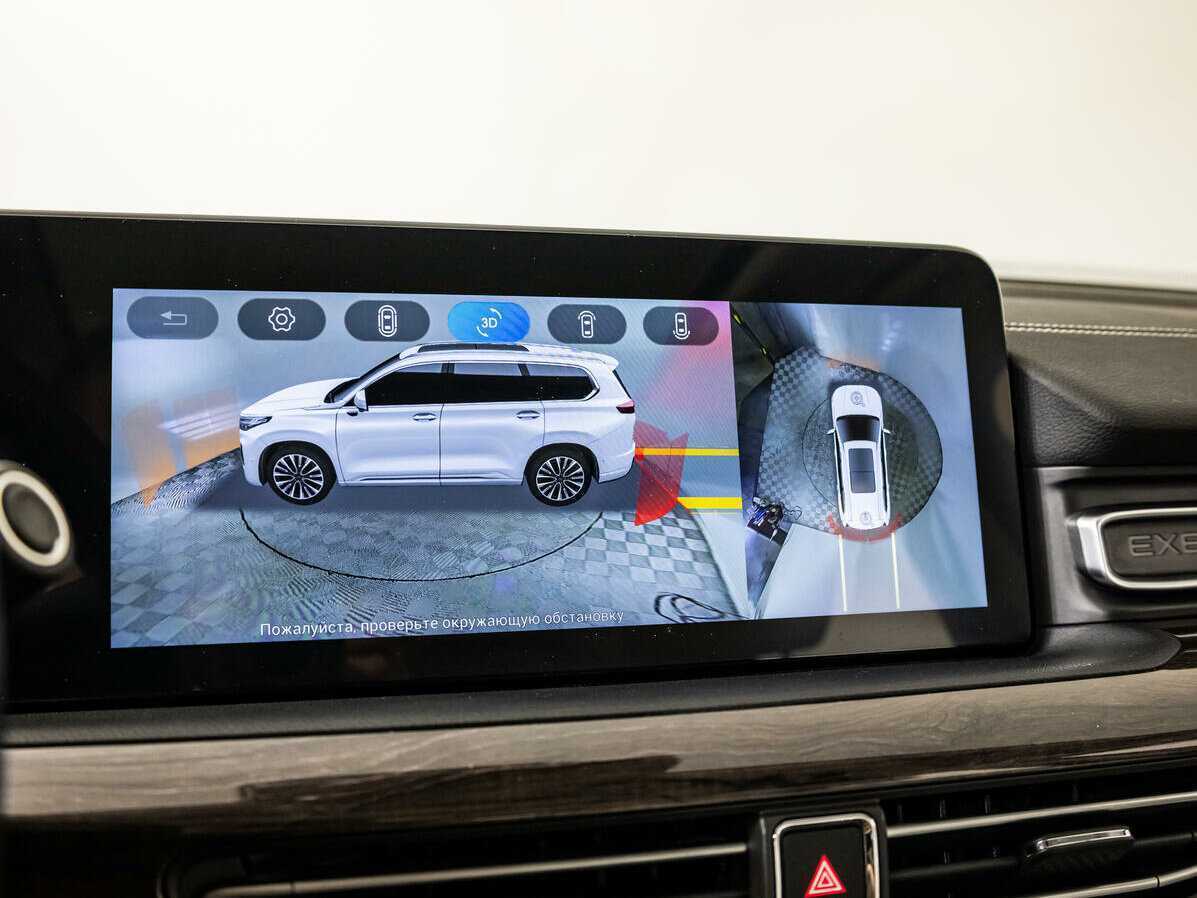 EXEED VX, 2022 Фото №16