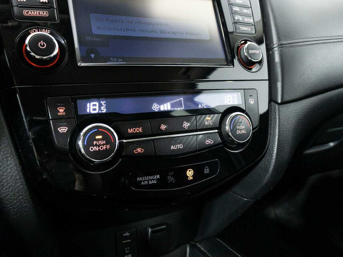 Nissan Qashqai, 2019 Фото №16