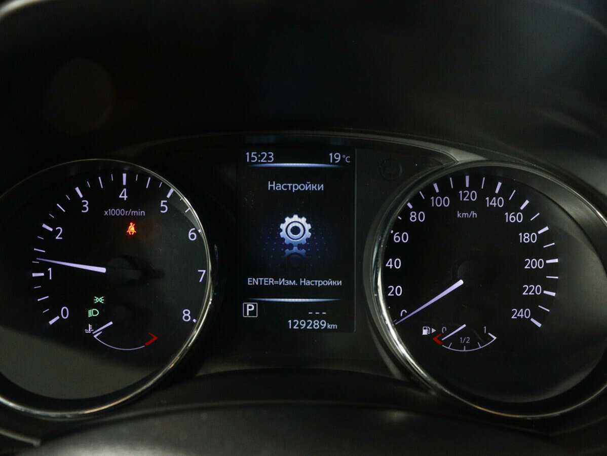 Nissan X-Trail, 2016 Фото №9