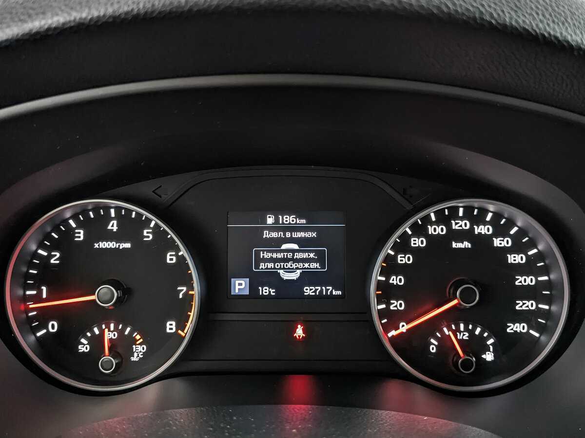 Kia Sportage, 2019 Фото №12