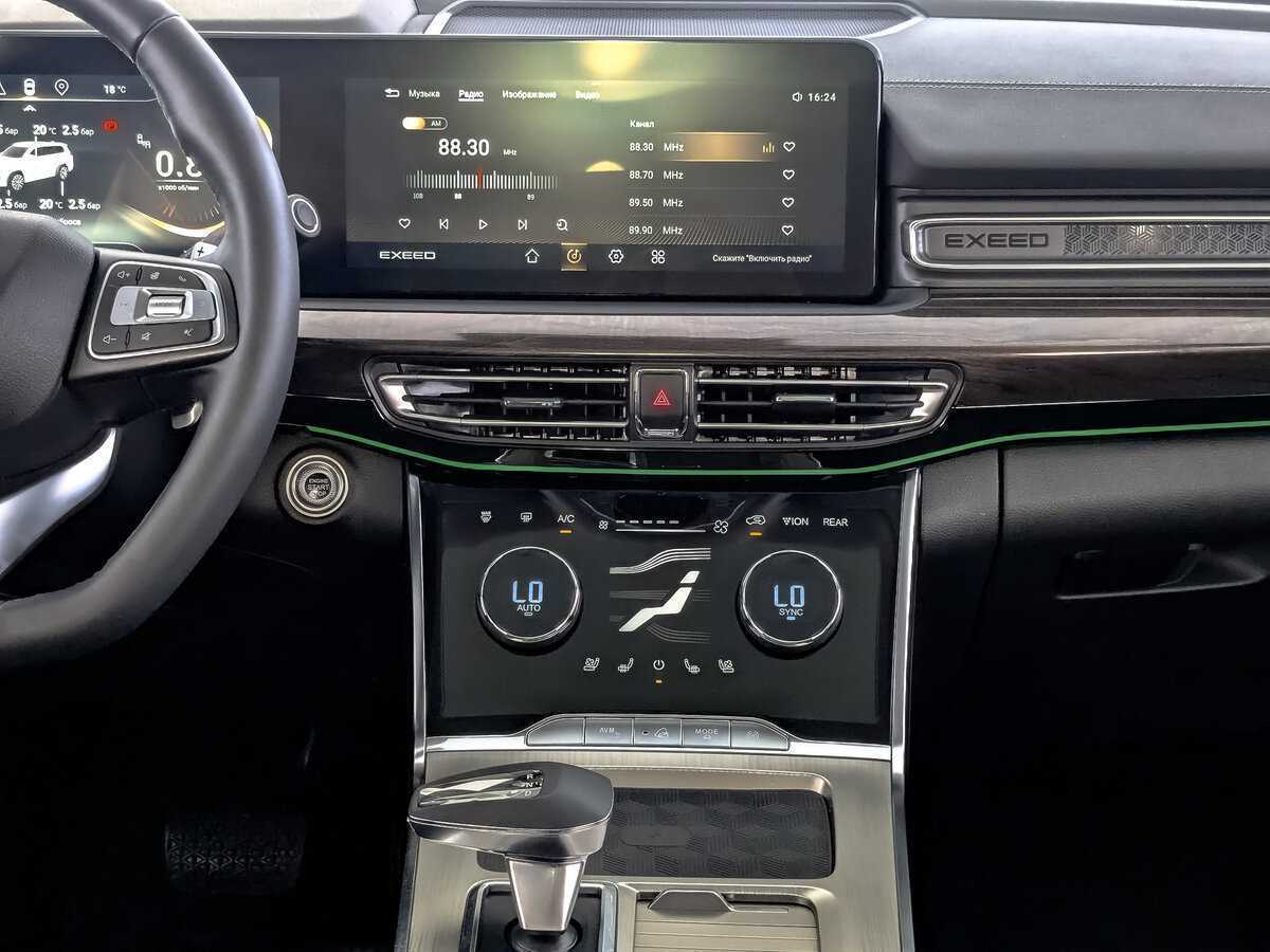 EXEED VX, 2022 Фото №13