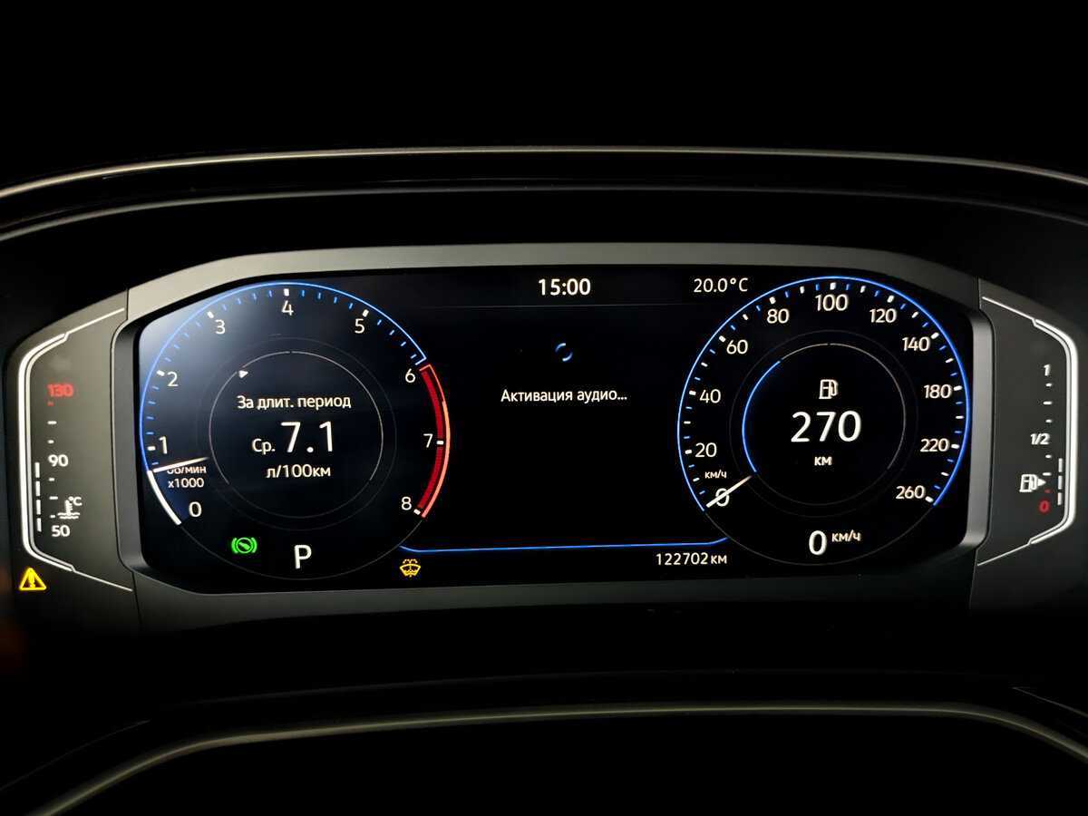 Volkswagen Polo, 2020 Фото №11