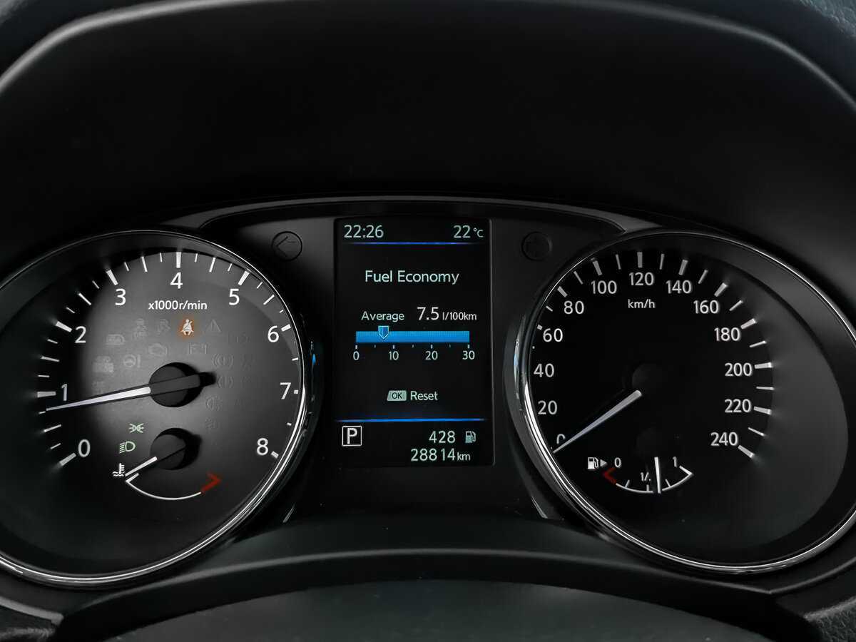 Nissan Qashqai, 2022 Фото №12