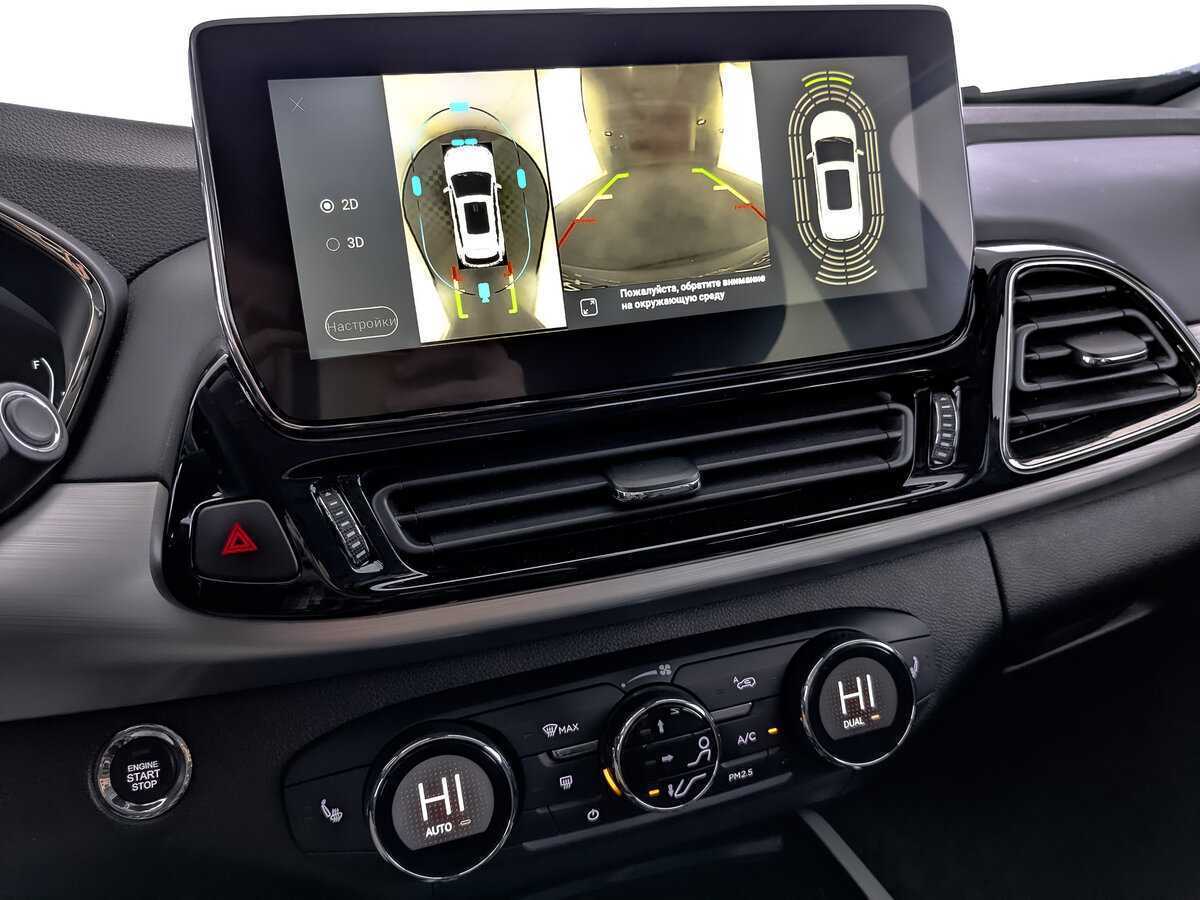 EXEED TXL, 2021 Фото №22