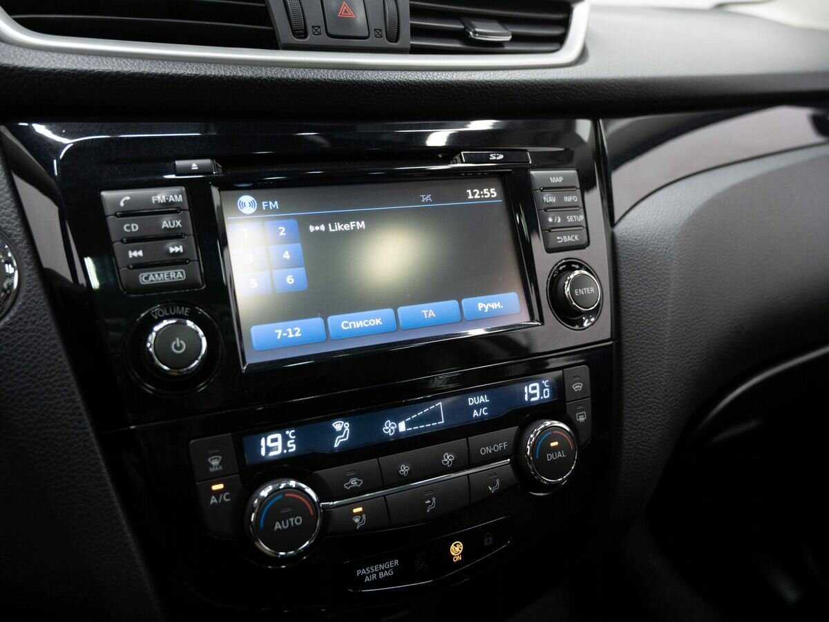 Nissan Qashqai, 2014 Фото №21