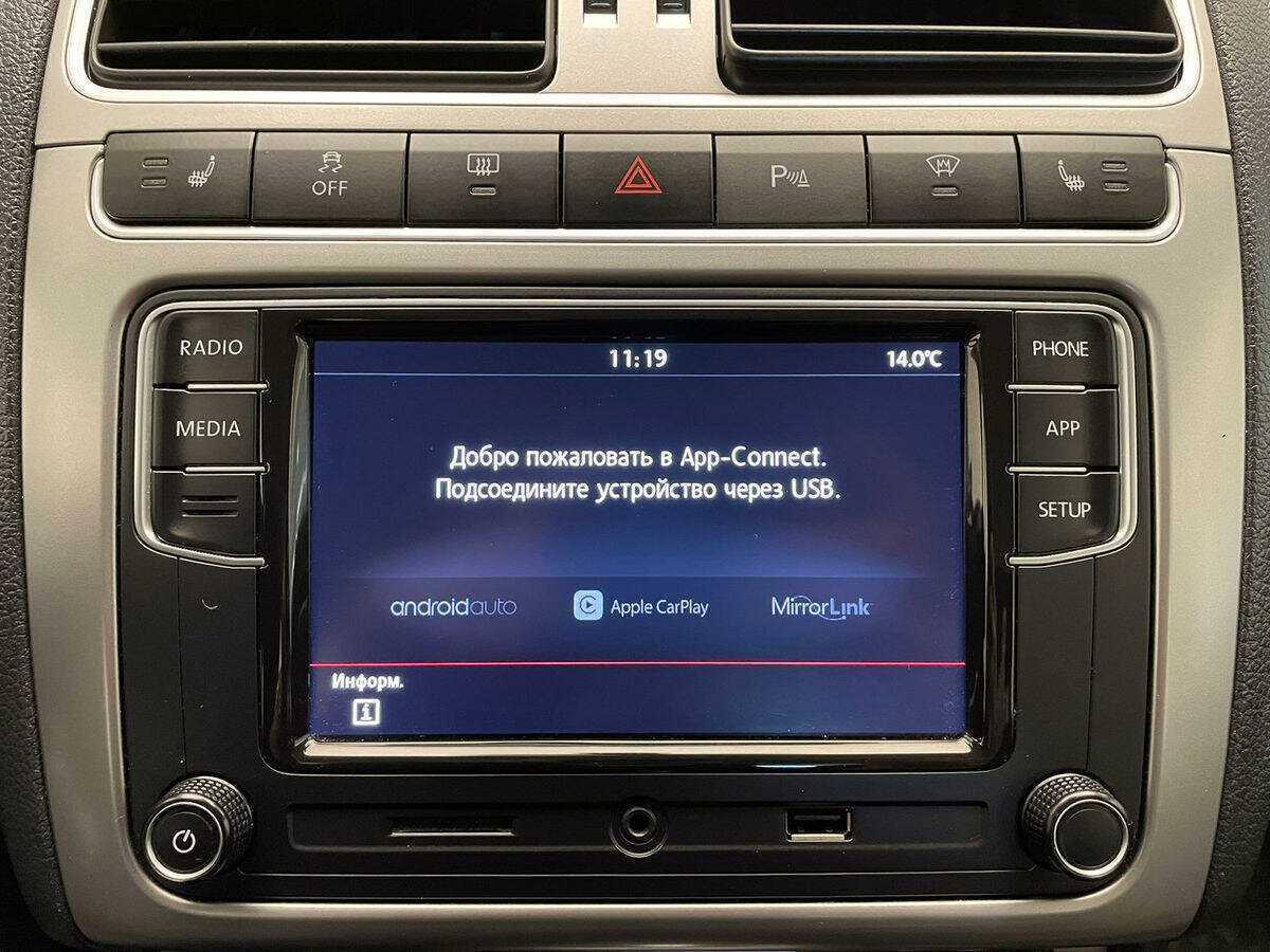 Volkswagen Polo, 2018 Фото №18