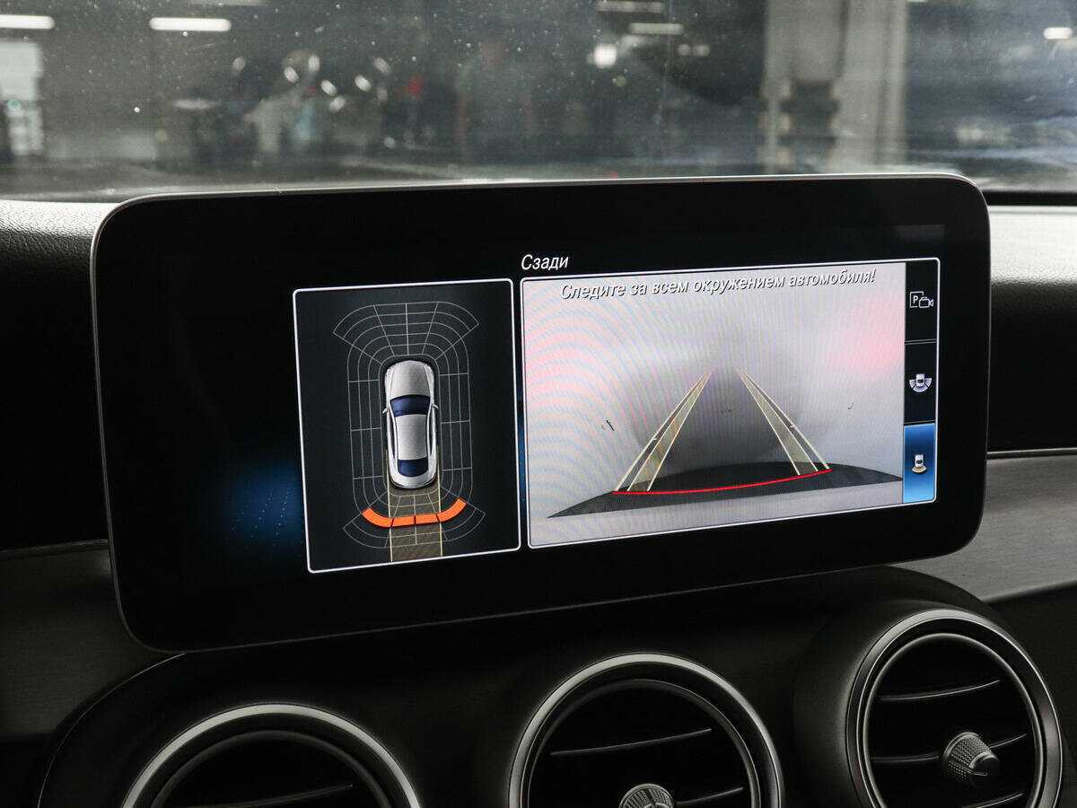 Mercedes-Benz C-Класс 180, 2018 Фото №13