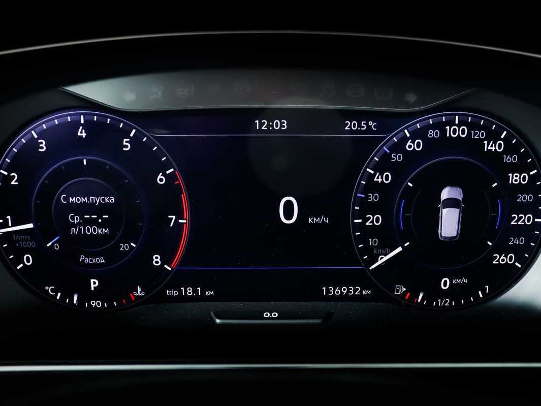 Volkswagen Tiguan, 2017 Фото №10