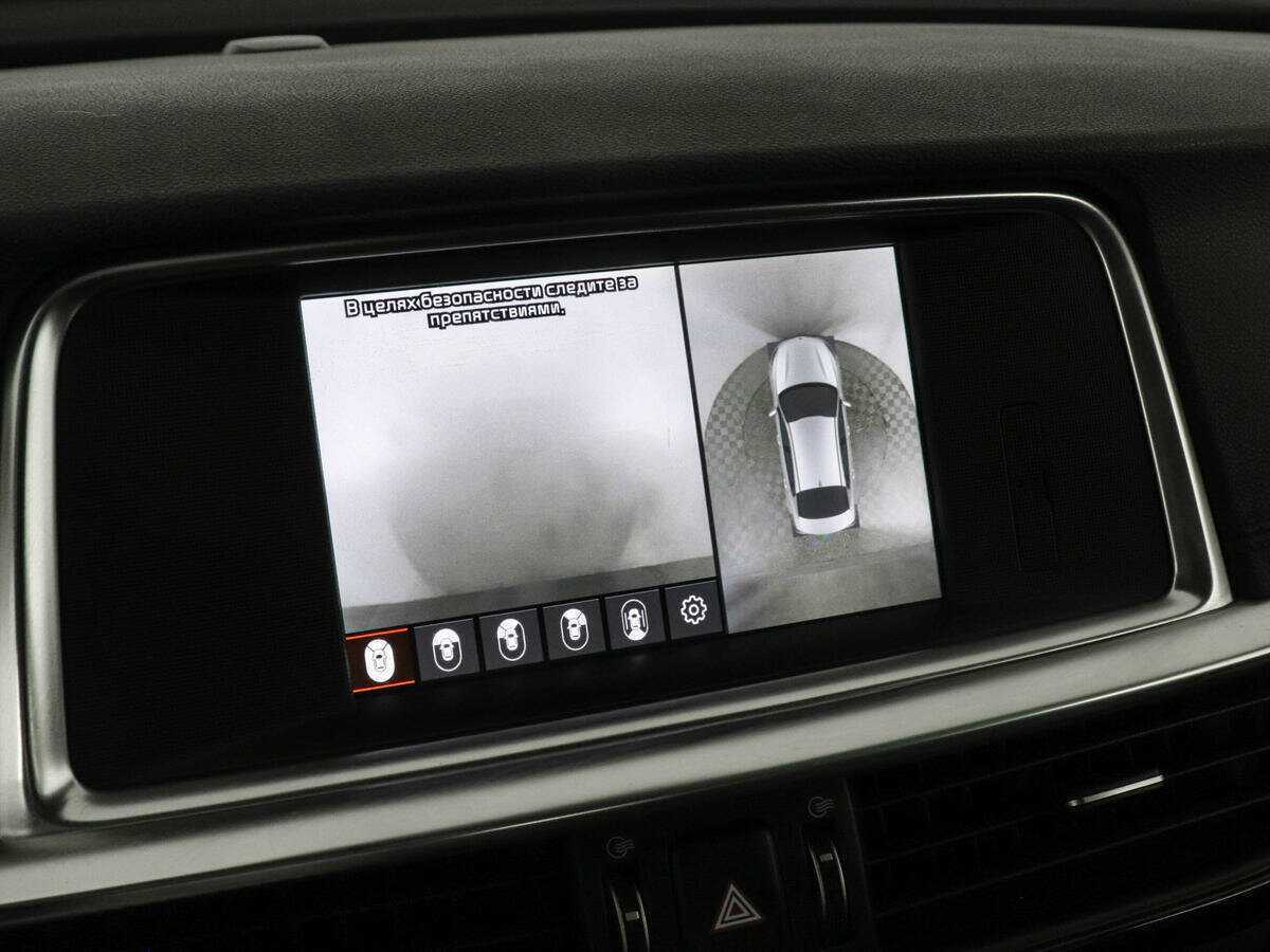 Kia Optima, 2020 Фото №13