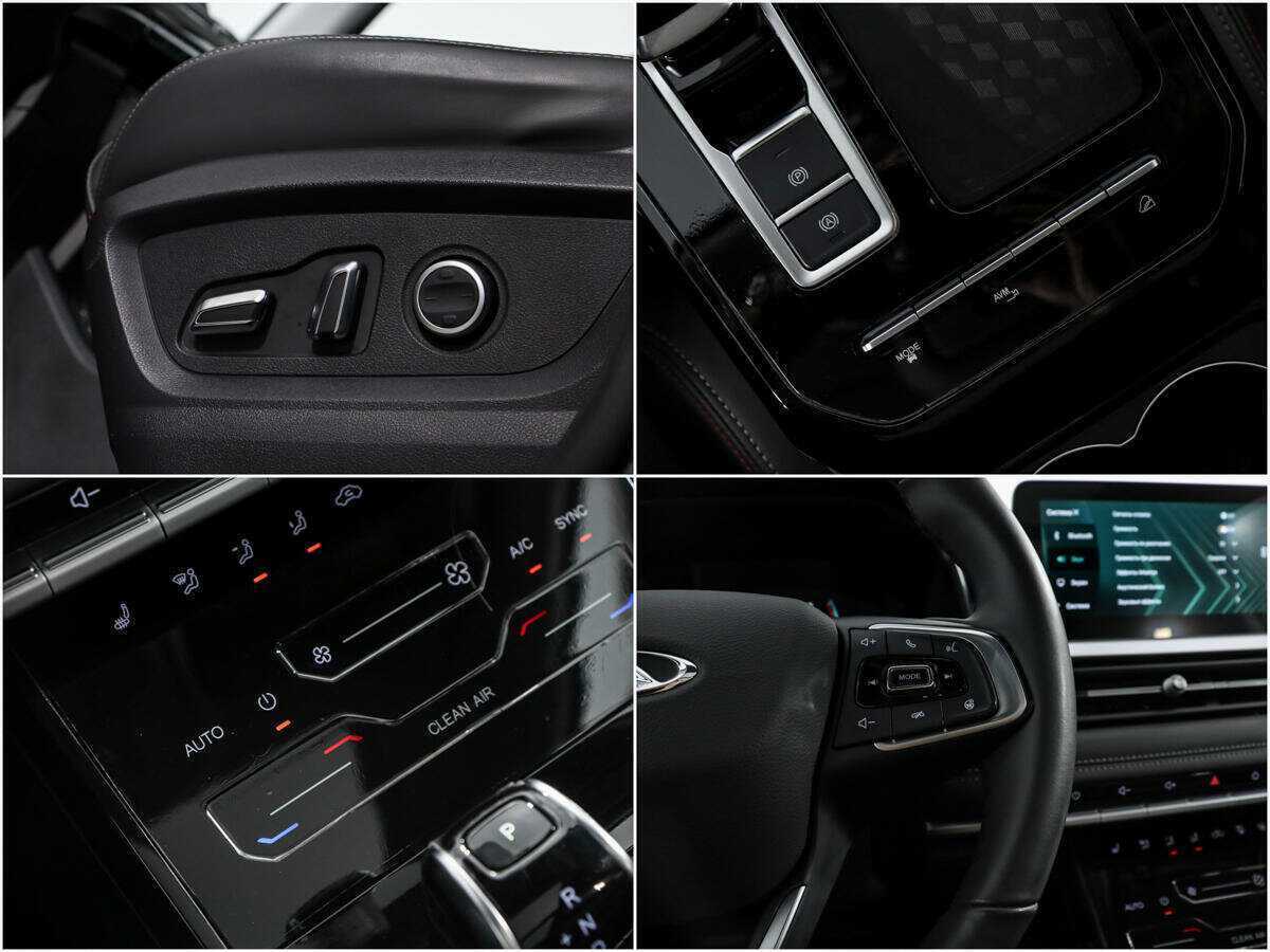 CHERY Tiggo 7 Pro, 2022 Фото №18