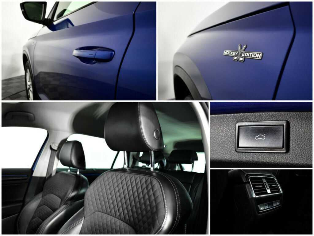 Skoda Kodiaq, 2019 Фото №16