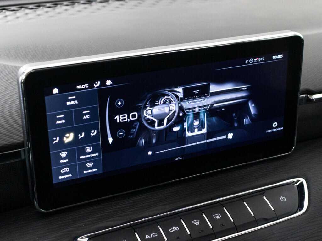 Haval Jolion, 2024 Фото №16