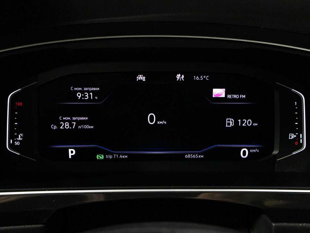 Volkswagen Tiguan, 2020 Фото №12