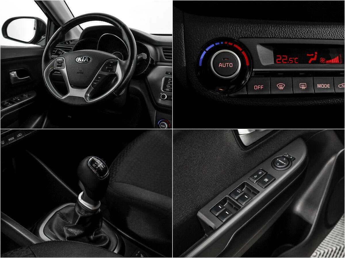Kia Rio, 2016 Фото №15