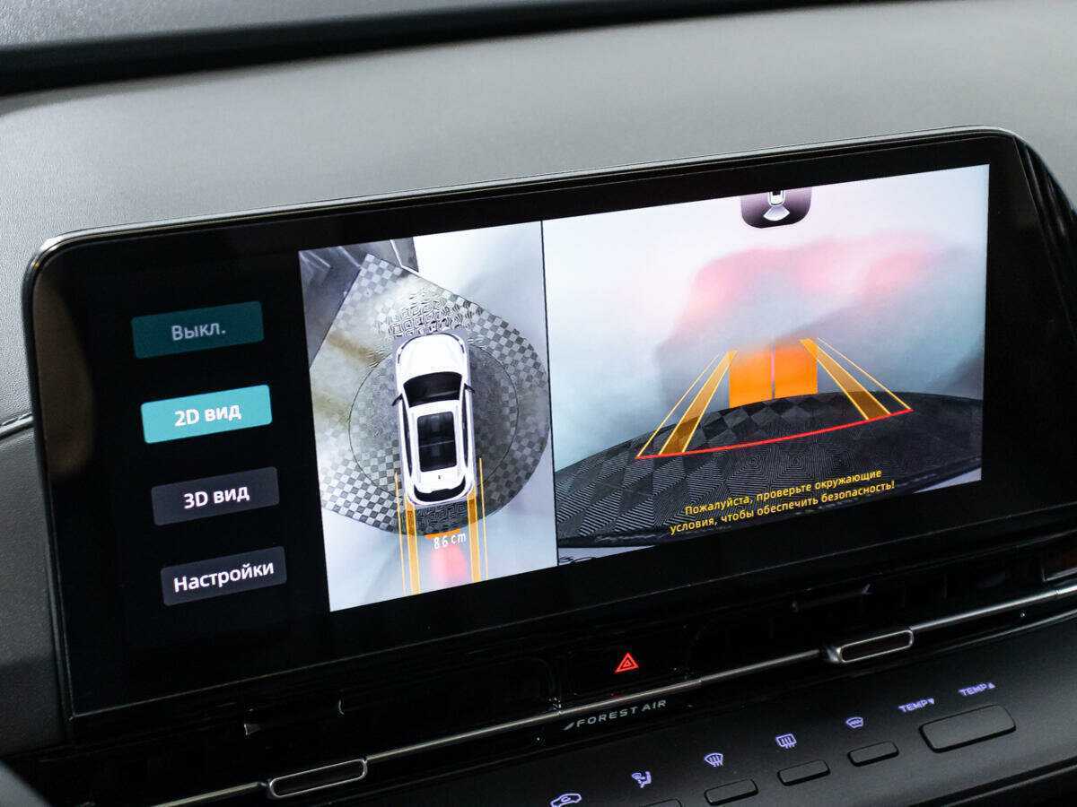 Changan CS55 Plus, 2024 Фото №18