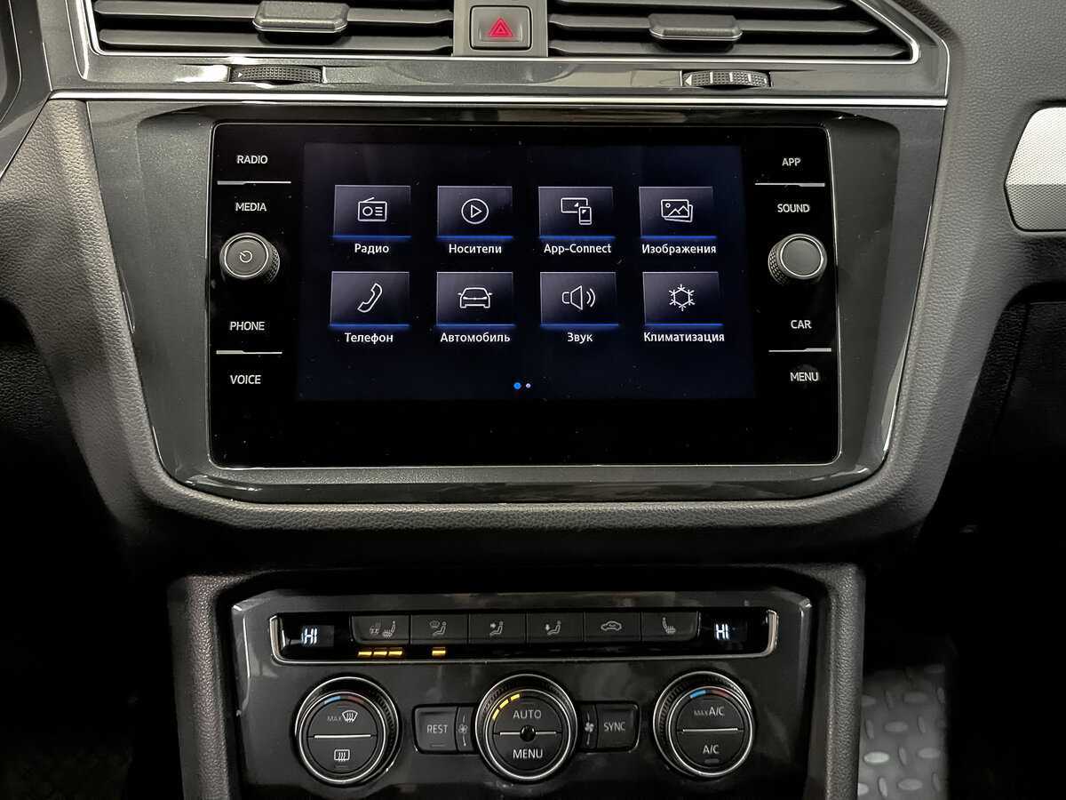 Volkswagen Tiguan, 2020 Фото №17