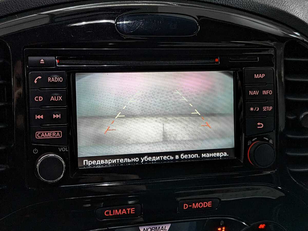 Nissan Juke, 2015 Фото №24