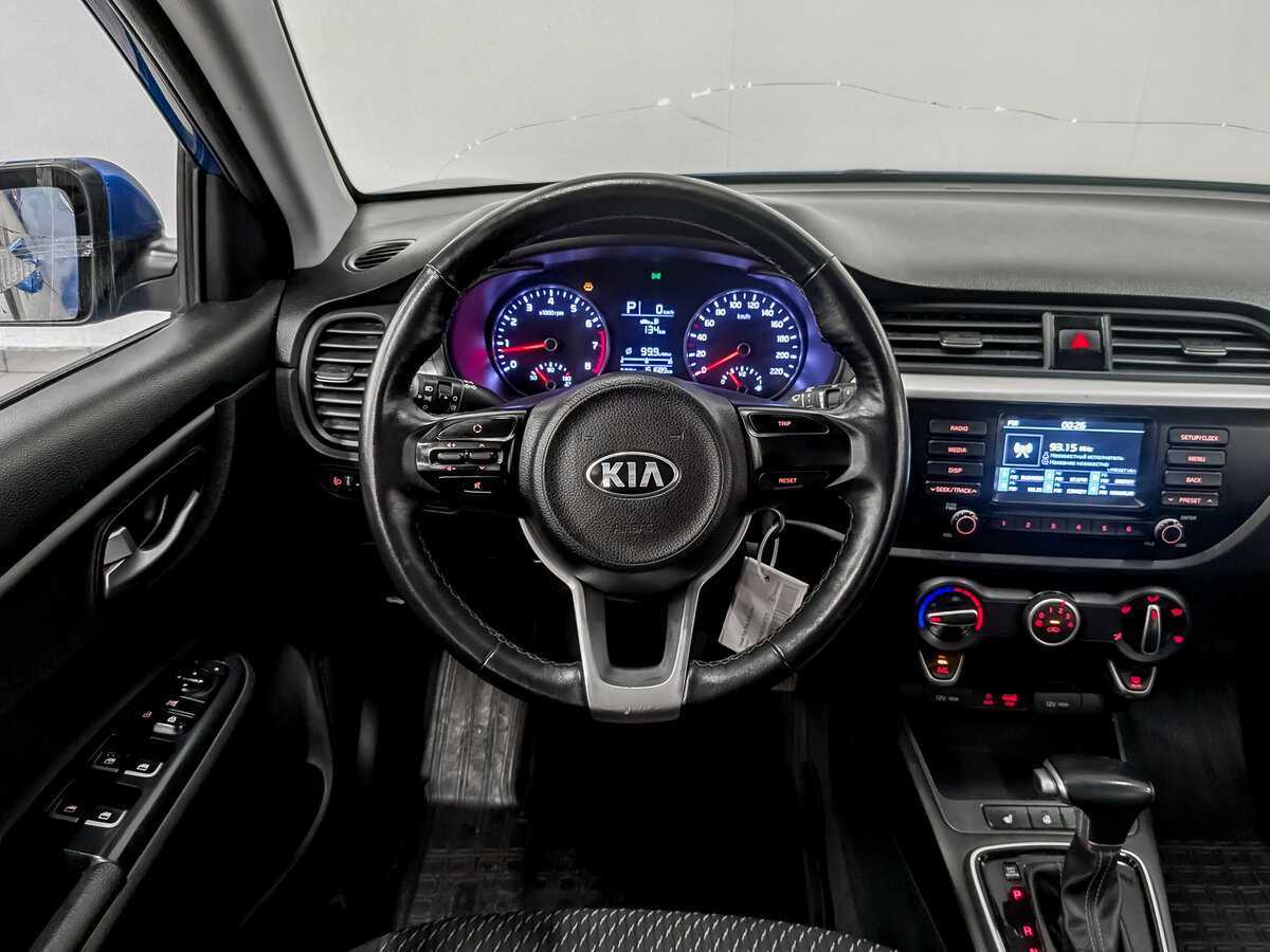 Kia Rio X-Line, 2020 Фото №21