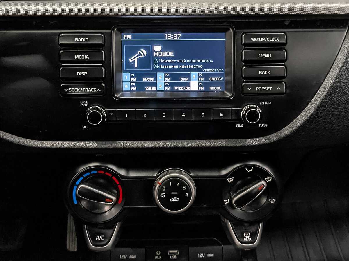 Kia Rio X, 2020 Фото №16