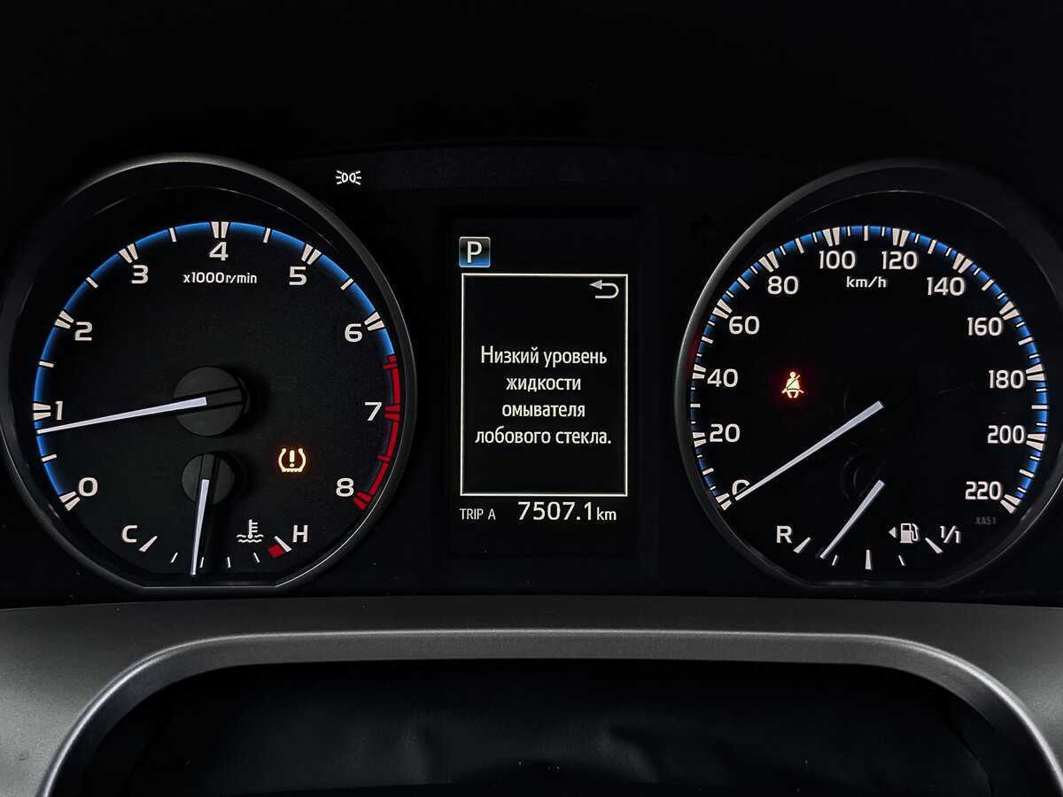 Toyota RAV4, 2017 Фото №15