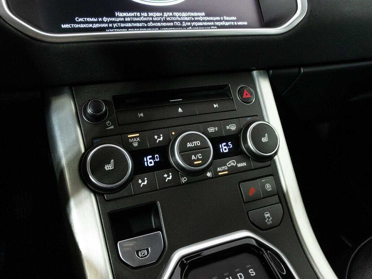 Land Rover Range Rover Evoque, 2017 Фото №19