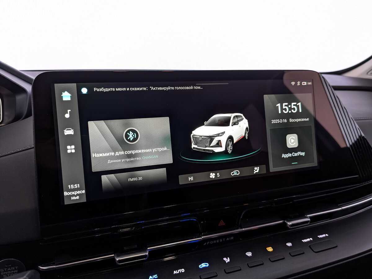 Changan CS55 Plus, 2023 Фото №26