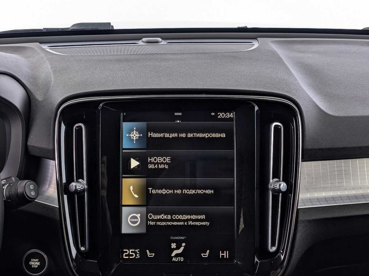 Volvo XC40, 2021 Фото №17