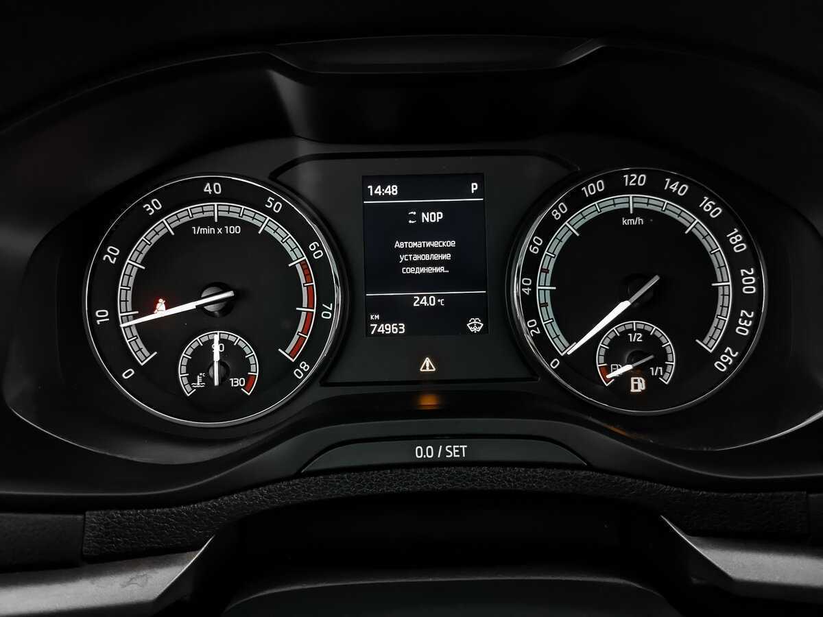 Skoda Karoq, 2021 Фото №16