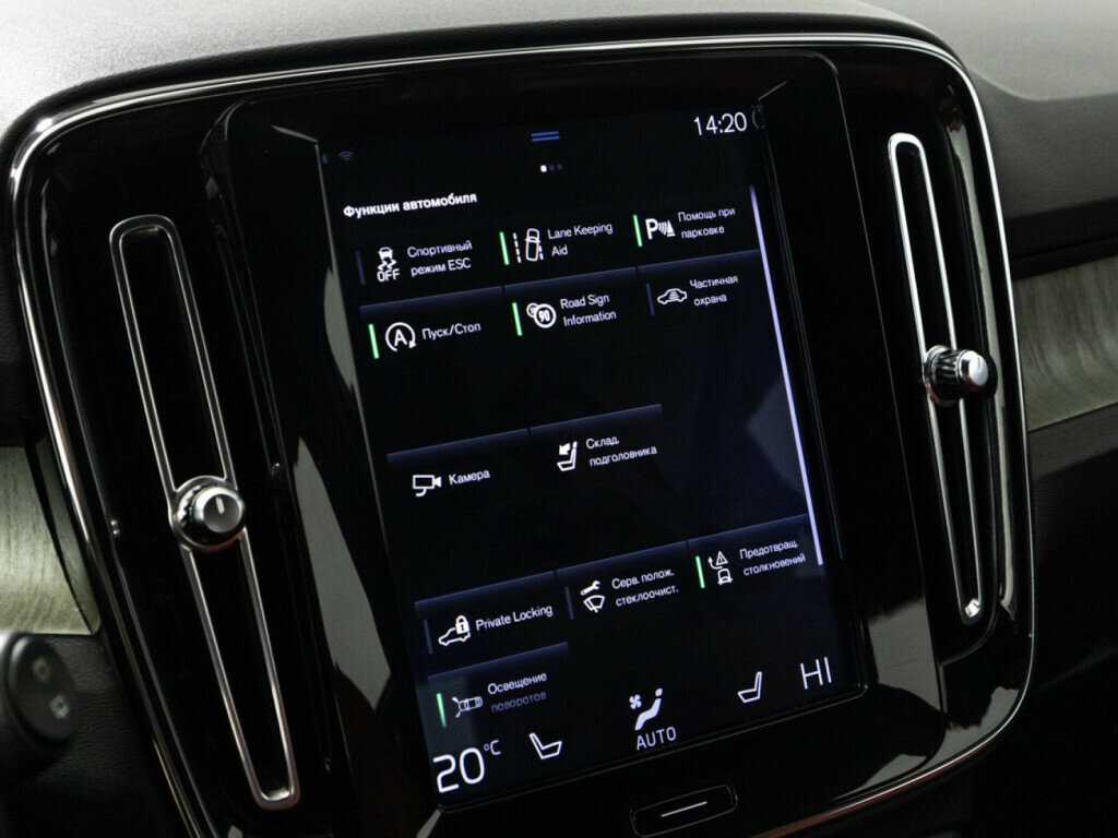 Volvo XC40, 2018 Фото №19