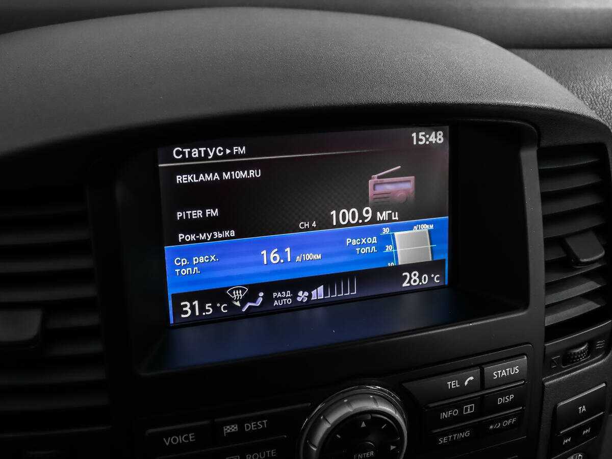 Nissan Pathfinder, 2012 Фото №18