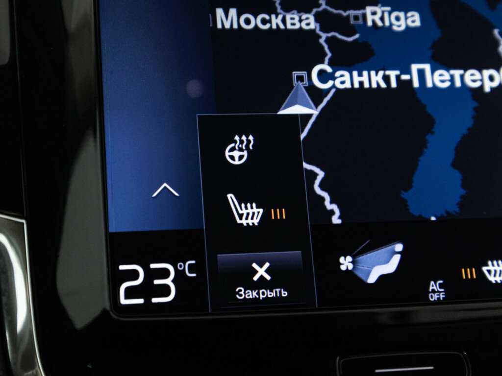 Volvo XC90, 2015 Фото №19