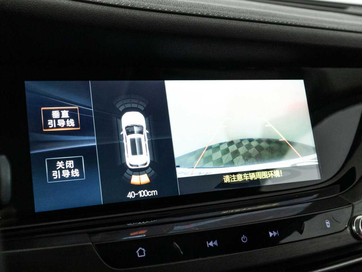 Changan CS35 Plus, 2019 Фото №16