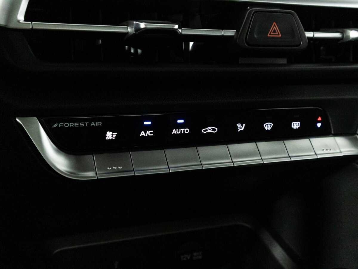 Changan CS35 Plus, 2023 Фото №18