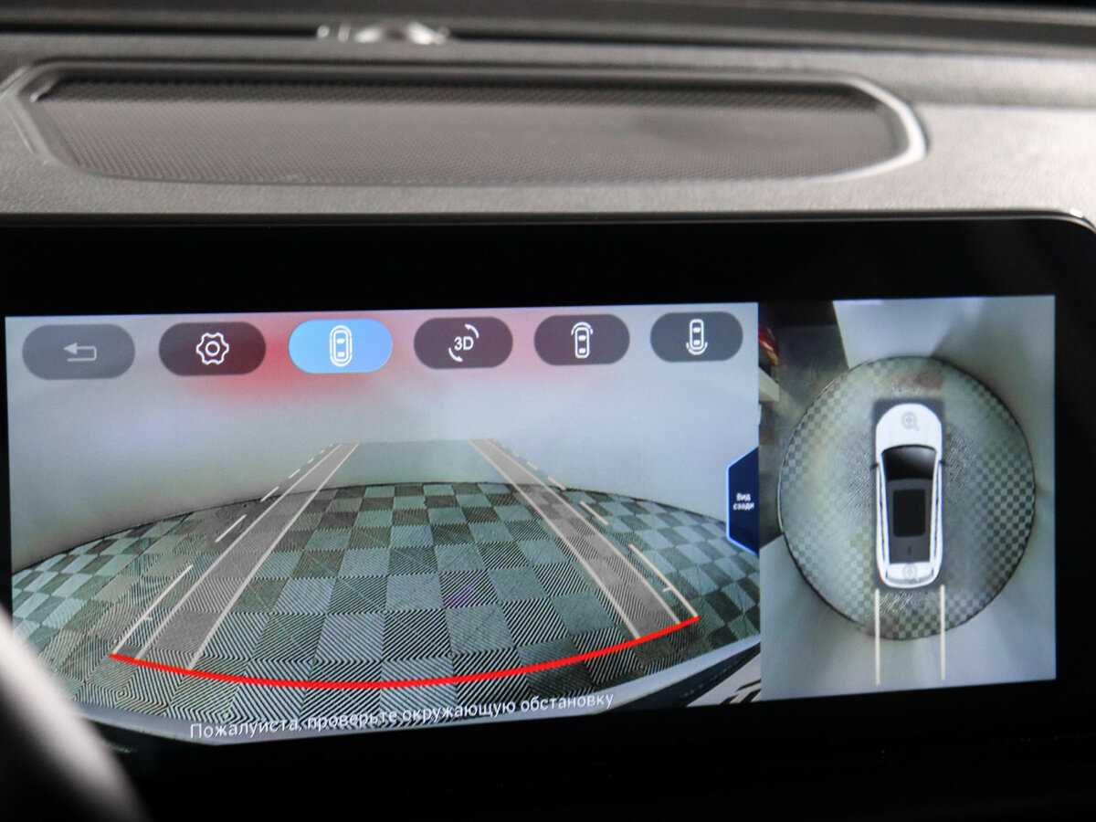 Exeed TXL, 2023 Фото №24