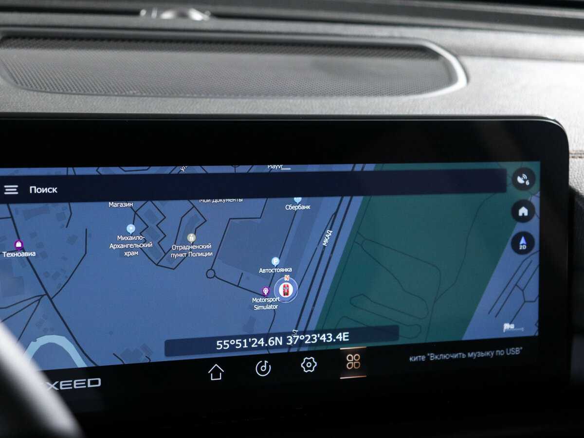 Exeed TXL, 2023 Фото №25