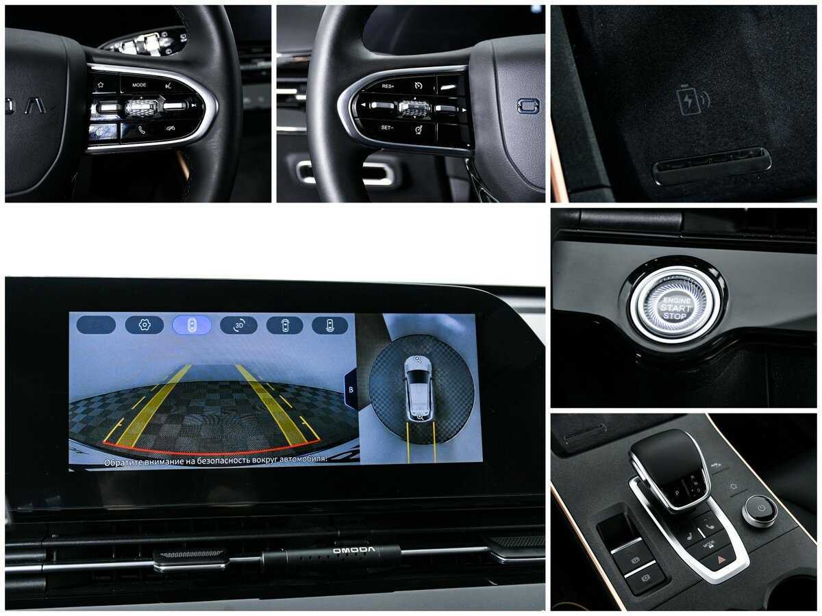 Omoda C5, 2024 Фото №19