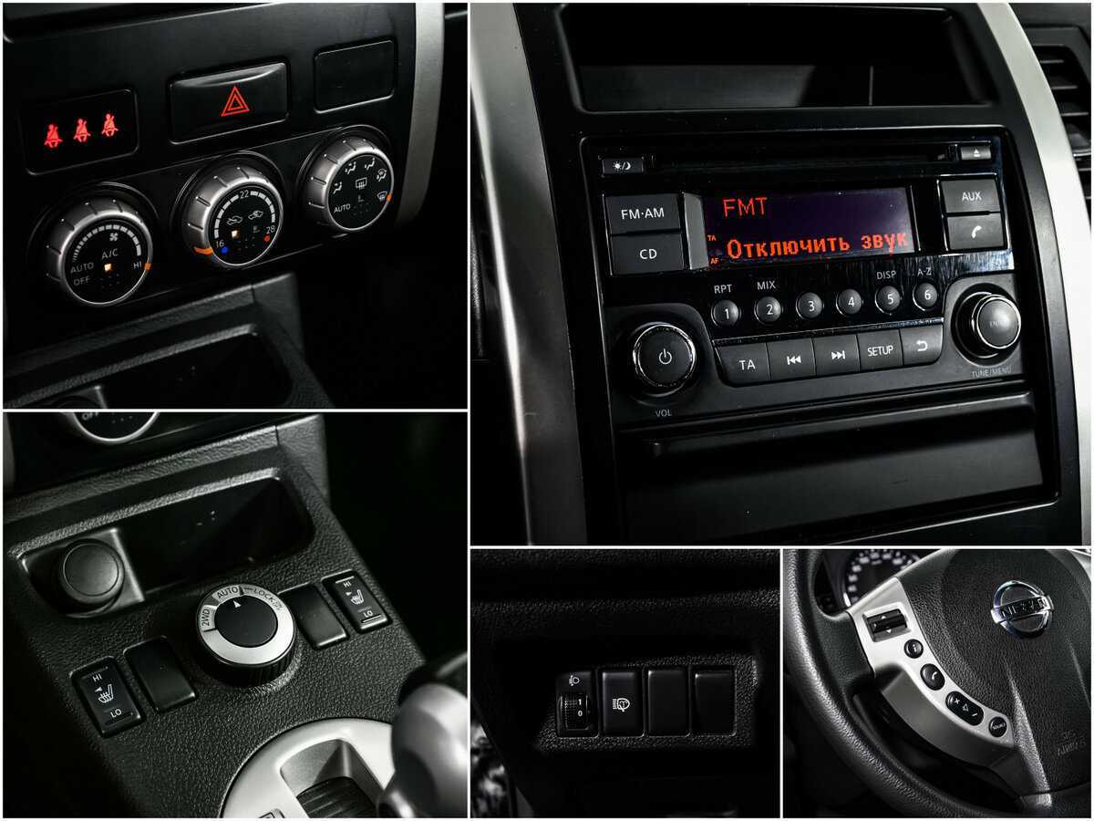Nissan X-Trail, 2014 Фото №15