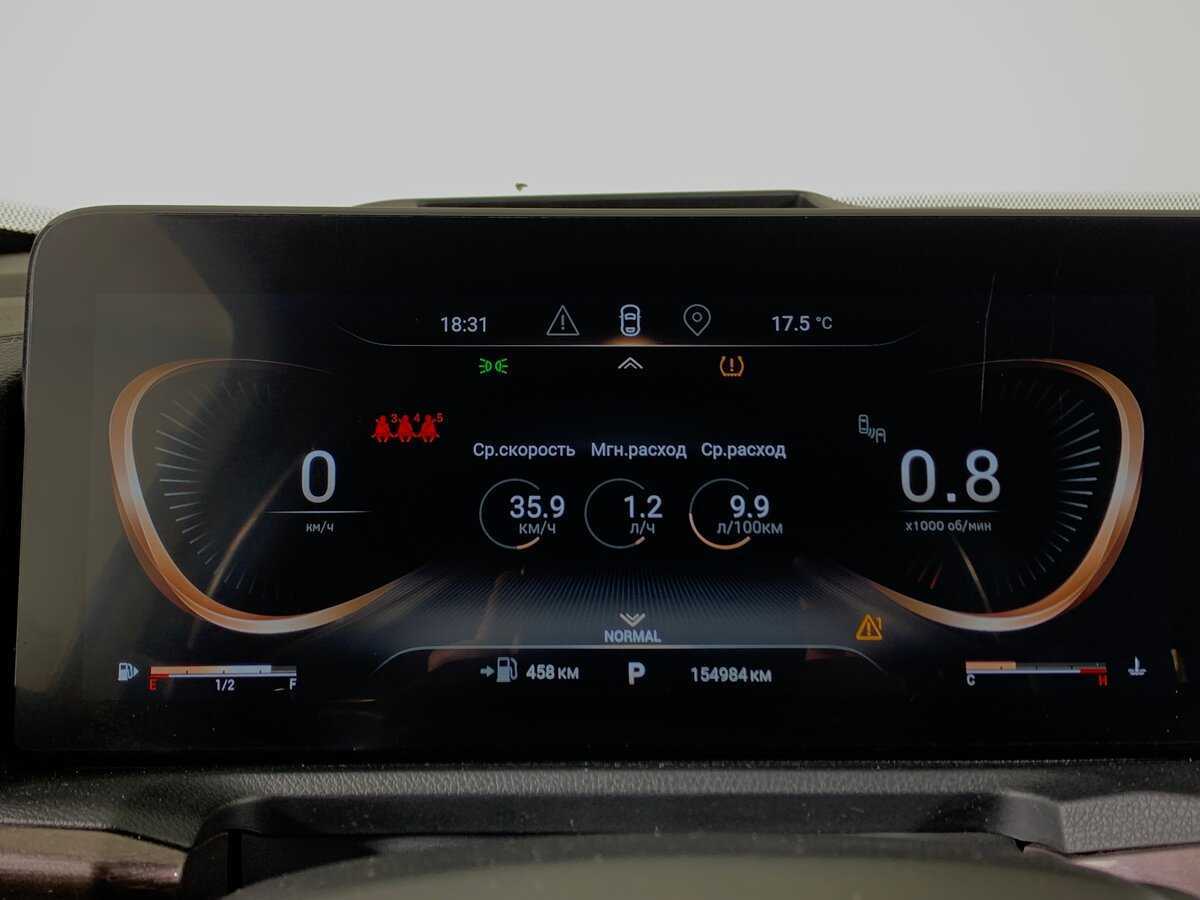 Exeed VX, 2022 Фото №15