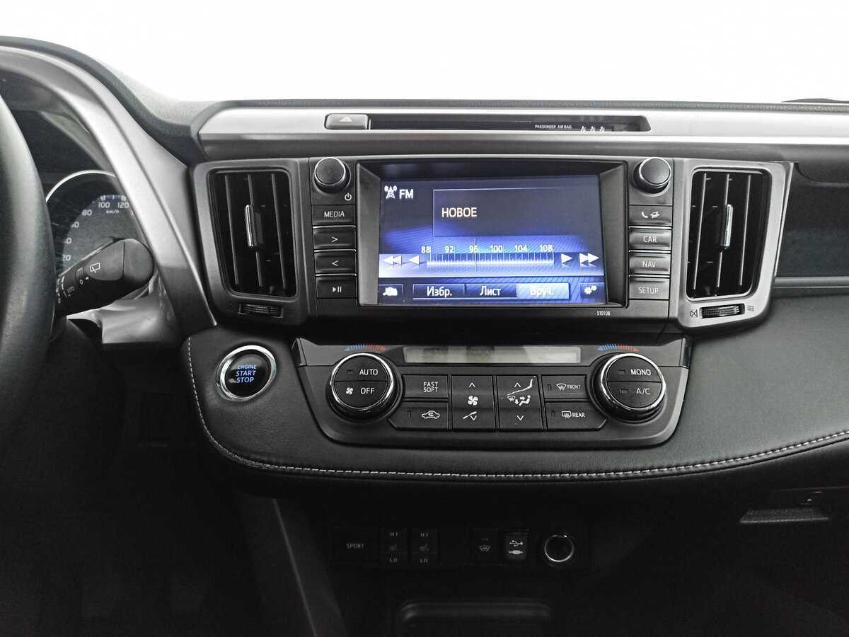 Toyota RAV4, 2019 Фото №15