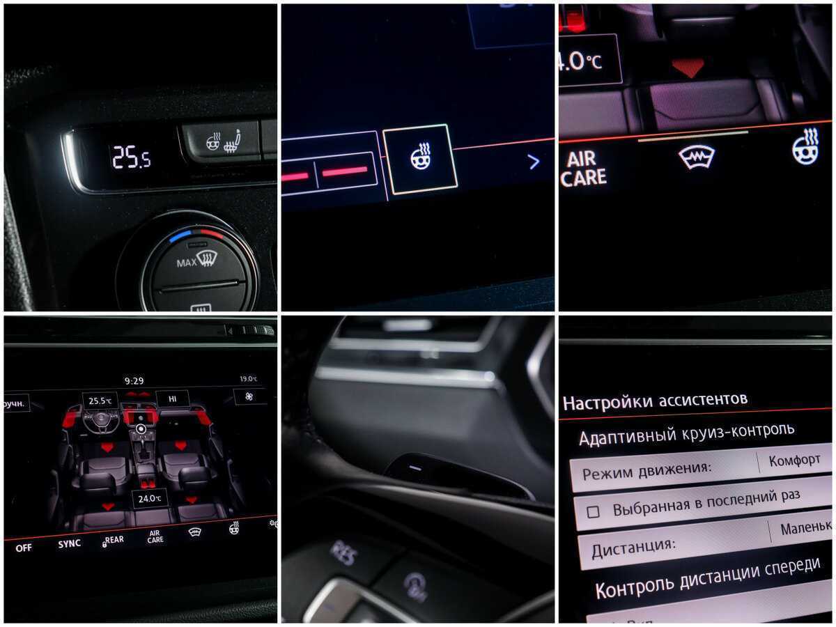 Volkswagen Tiguan, 2020 Фото №17