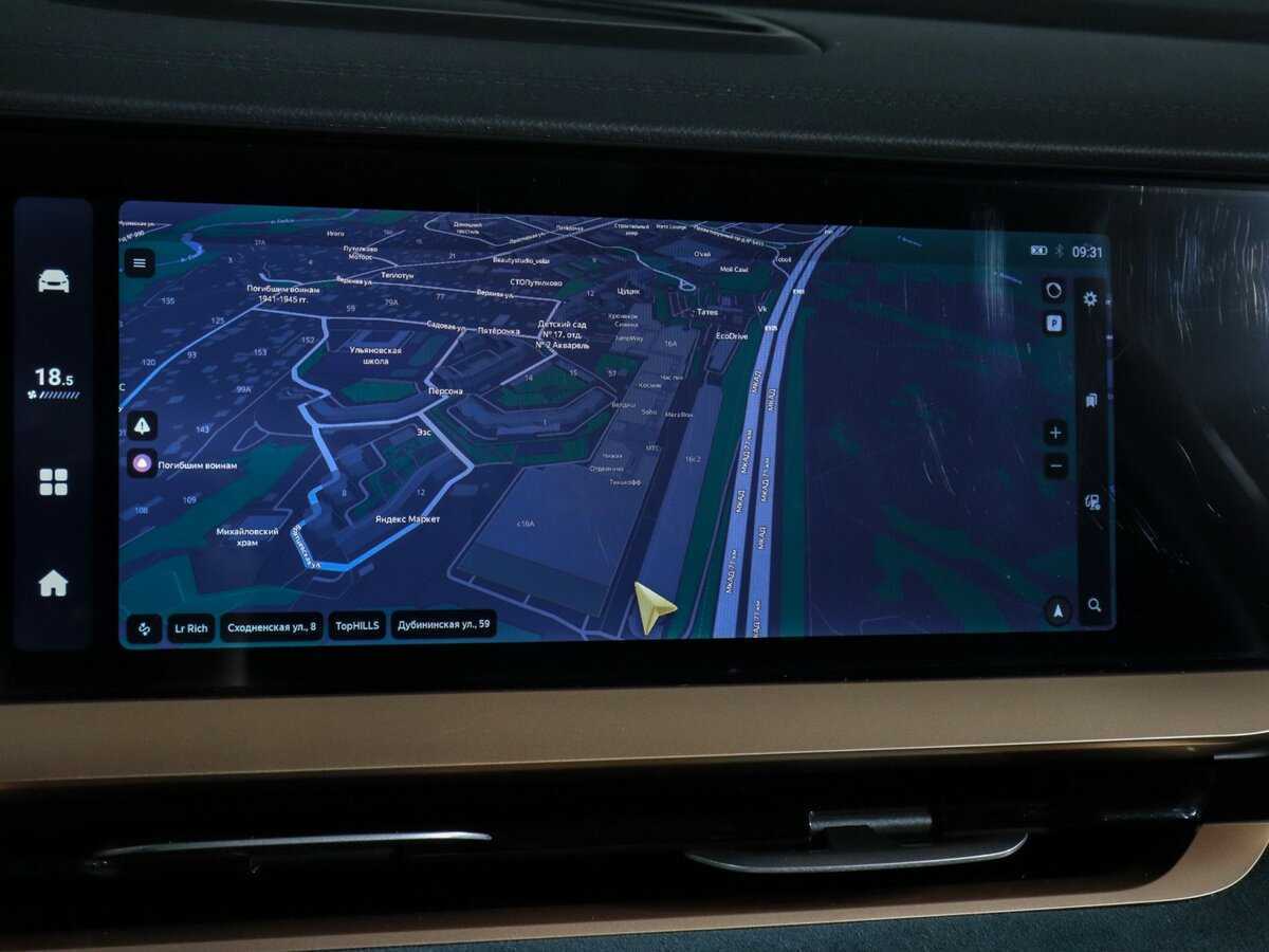 Geely Monjaro, 2022 Фото №33