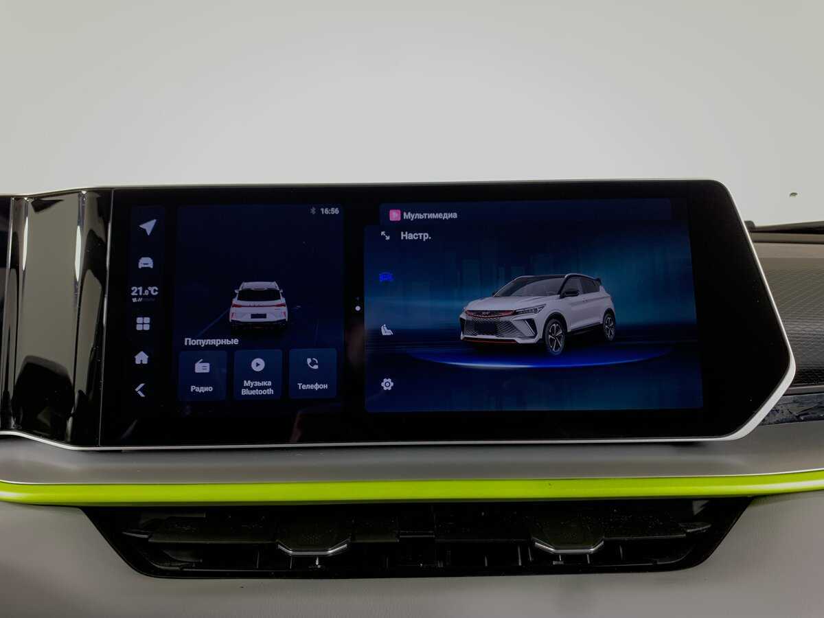 Geely Coolray, 2023 Фото №16